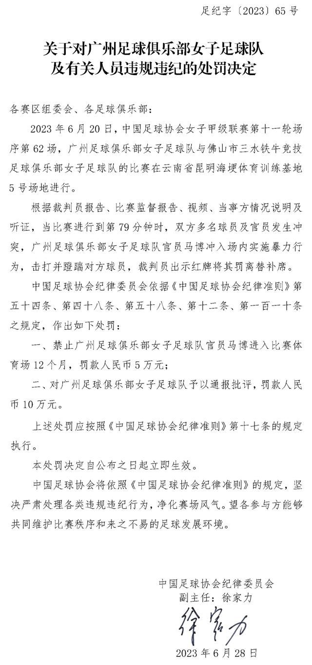 皇马将尝试使用琼阿梅尼和门迪作为中卫。